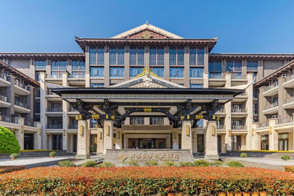 Tong Que Tai Jinling Hotel Tongling  Dış mekan fotoğraf
